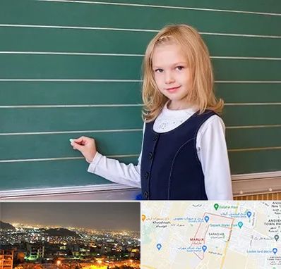 مدرسه دولتی ابتدایی دخترانه در مارلیک کرج