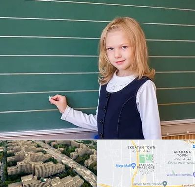 مدرسه دولتی ابتدایی دخترانه در اکباتان 