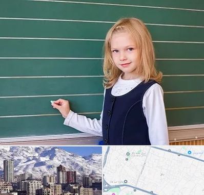 مدرسه دولتی ابتدایی دخترانه در ازگل