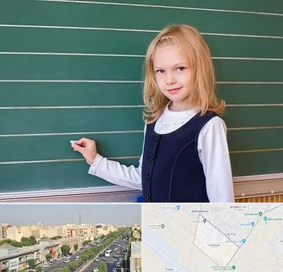 مدرسه دولتی ابتدایی دخترانه در کیانمهر کرج