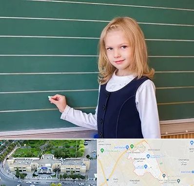 مدرسه دولتی ابتدایی دخترانه در نسیم شهر