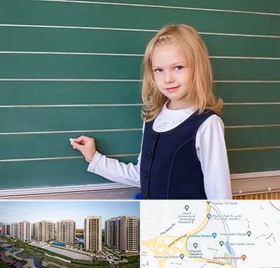 مدرسه دولتی ابتدایی دخترانه در المپیک 