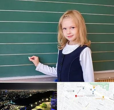 مدرسه دولتی ابتدایی دخترانه در هفت تیر مشهد