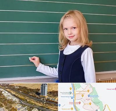 مدرسه دولتی ابتدایی دخترانه در خیابان نیایش شیراز