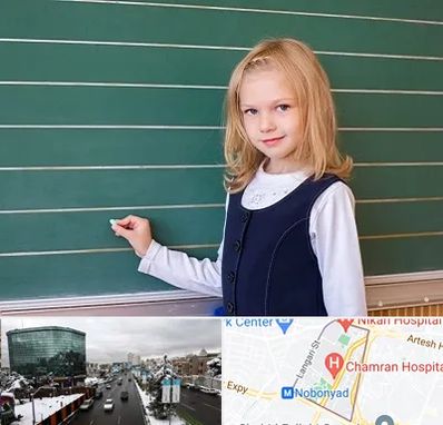 مدرسه دولتی ابتدایی دخترانه در اقدسیه