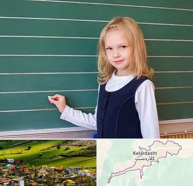 مدرسه دولتی ابتدایی دخترانه در کلاردشت