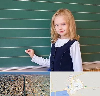 مدرسه دولتی ابتدایی دخترانه در بندر ماهشهر