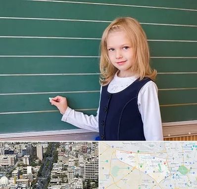 مدرسه دولتی ابتدایی دخترانه در منطقه 18 تهران