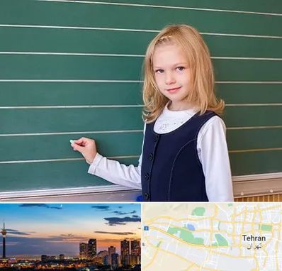 مدرسه دولتی ابتدایی دخترانه در غرب تهران 