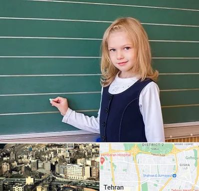 مدرسه دولتی ابتدایی دخترانه در مرزداران 