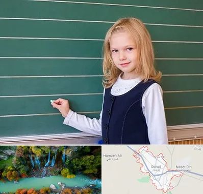 مدرسه دولتی ابتدایی دخترانه در دورود