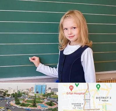 مدرسه دولتی ابتدایی دخترانه در ونک 