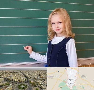 مدرسه دولتی ابتدایی دخترانه در قزوین