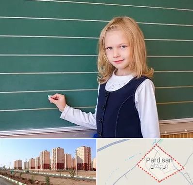 مدرسه دولتی ابتدایی دخترانه در پردیسان قم