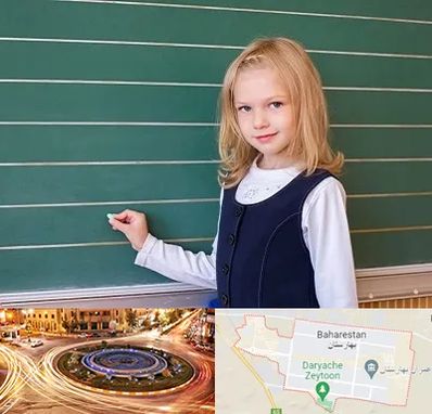 مدرسه دولتی ابتدایی دخترانه در بهارستان