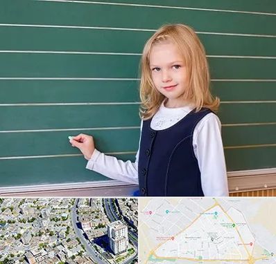 مدرسه دولتی ابتدایی دخترانه در قاسم آباد مشهد