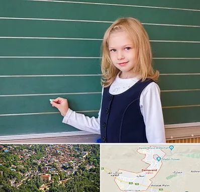 مدرسه دولتی ابتدایی دخترانه در دماوند