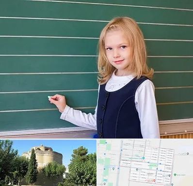 مدرسه دولتی ابتدایی دخترانه در مرداویج اصفهان