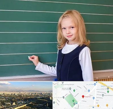 مدرسه دولتی ابتدایی دخترانه در هنگام