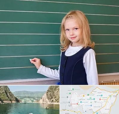 مدرسه دولتی ابتدایی دخترانه در ایلام