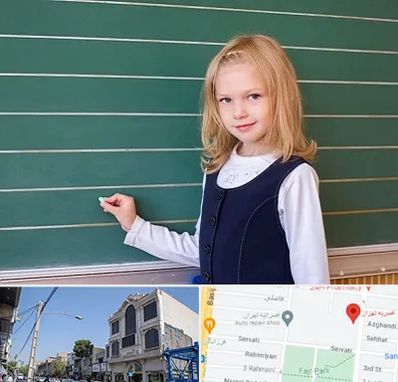 مدرسه دولتی ابتدایی دخترانه در افسریه 