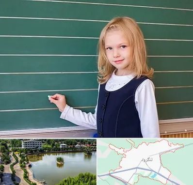 مدرسه دولتی ابتدایی دخترانه در لنگرود