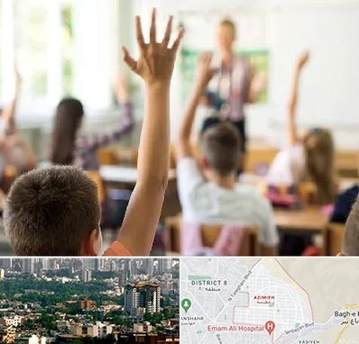 مدرسه دولتی ابتدایی پسرانه در عظیمیه کرج 