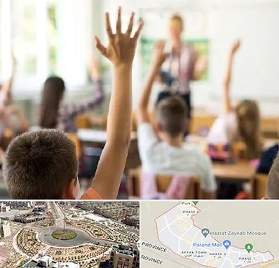 مدرسه دولتی ابتدایی پسرانه در پرند