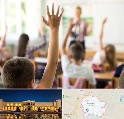 مدرسه دولتی ابتدایی پسرانه در برازجان