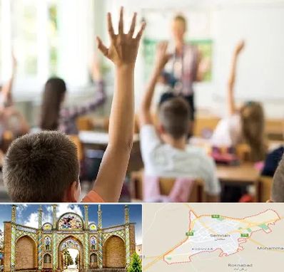 مدرسه دولتی ابتدایی پسرانه در سمنان