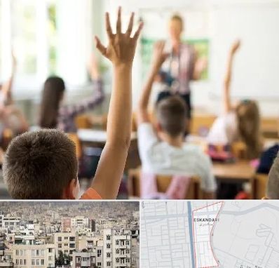 مدرسه دولتی ابتدایی پسرانه در اسکندری