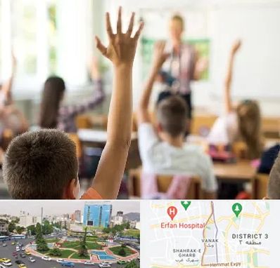 مدرسه دولتی ابتدایی پسرانه در ونک 