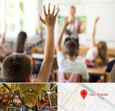 مدرسه دولتی ابتدایی پسرانه در بازار وکیل شیراز