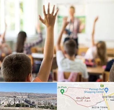 مدرسه دولتی ابتدایی پسرانه در شهرک گلستان شیراز