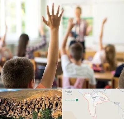 مدرسه دولتی ابتدایی پسرانه در اسکو