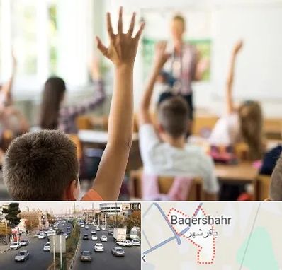 مدرسه دولتی ابتدایی پسرانه در باقرشهر