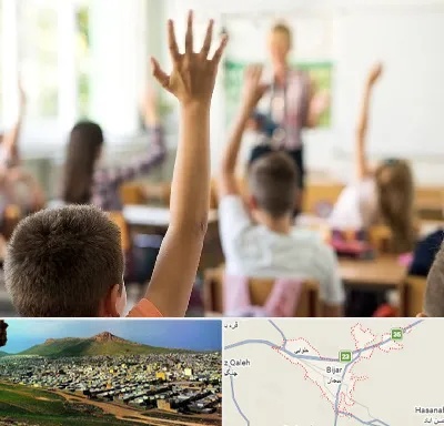 مدرسه دولتی ابتدایی پسرانه در بیجار