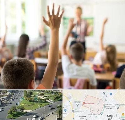 مدرسه دولتی ابتدایی پسرانه در شاهین ویلا کرج