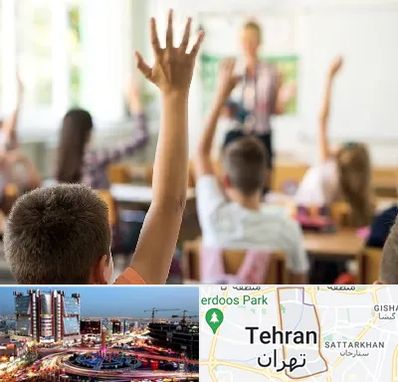 مدرسه دولتی ابتدایی پسرانه در صادقیه 