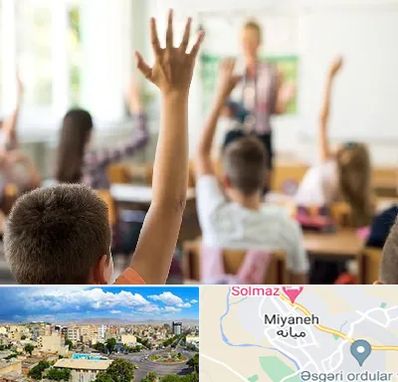 مدرسه دولتی ابتدایی پسرانه در میانه