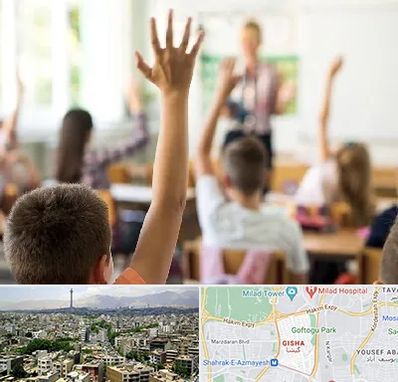 مدرسه دولتی ابتدایی پسرانه در گیشا 