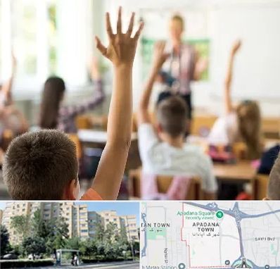 مدرسه دولتی ابتدایی پسرانه در آپادانا