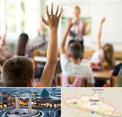 مدرسه دولتی ابتدایی پسرانه در زنجان