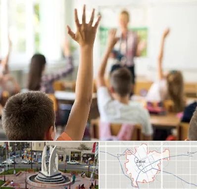 مدرسه دولتی ابتدایی پسرانه در زابل