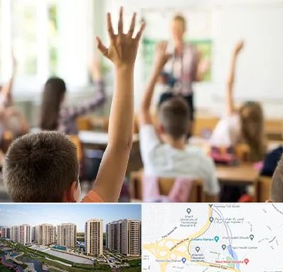 مدرسه دولتی ابتدایی پسرانه در المپیک 