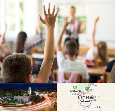 مدرسه دولتی ابتدایی پسرانه در همدان