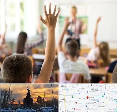 مدرسه دولتی ابتدایی پسرانه در میدان حر