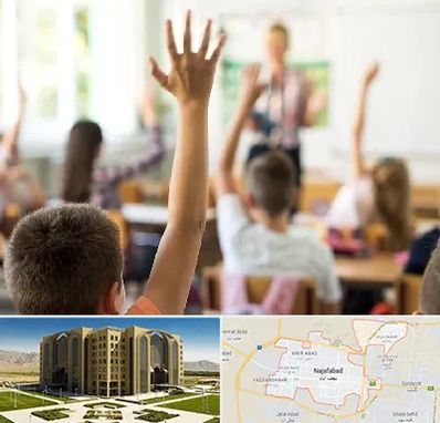 مدرسه دولتی ابتدایی پسرانه در نجف آباد