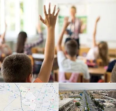 مدرسه دولتی ابتدایی پسرانه در حصارک کرج