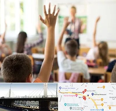 مدرسه دولتی ابتدایی پسرانه در پارک وی 